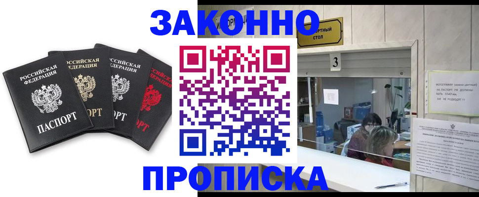 форма 3 в Суздали